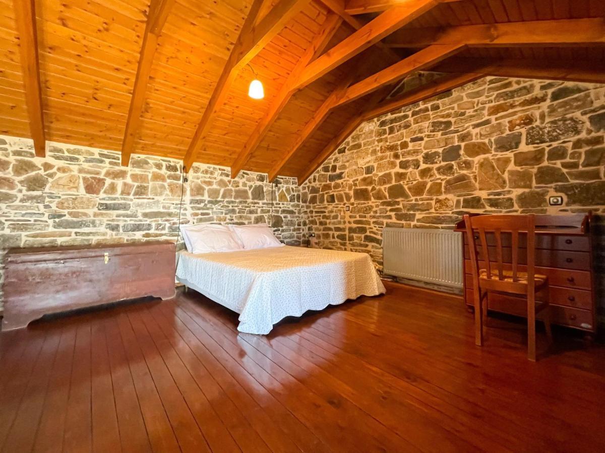 Echo Traditional House - ηχώ παραδοσιακό σπίτι *